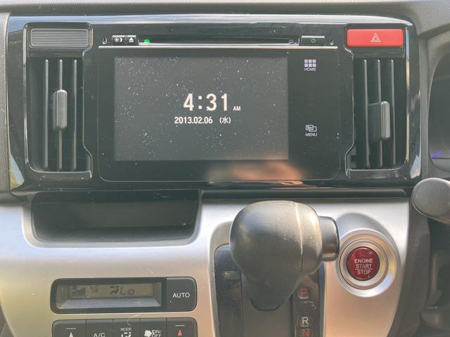 N-WGN G 517(8枚目)