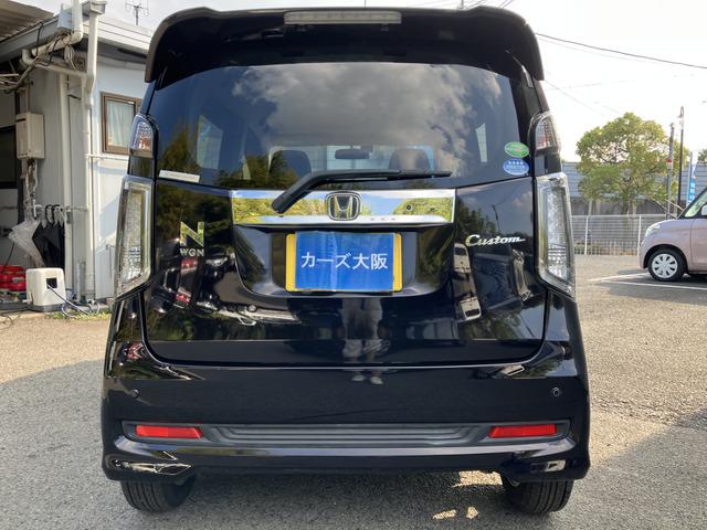 N-WGN G 517(29枚目)