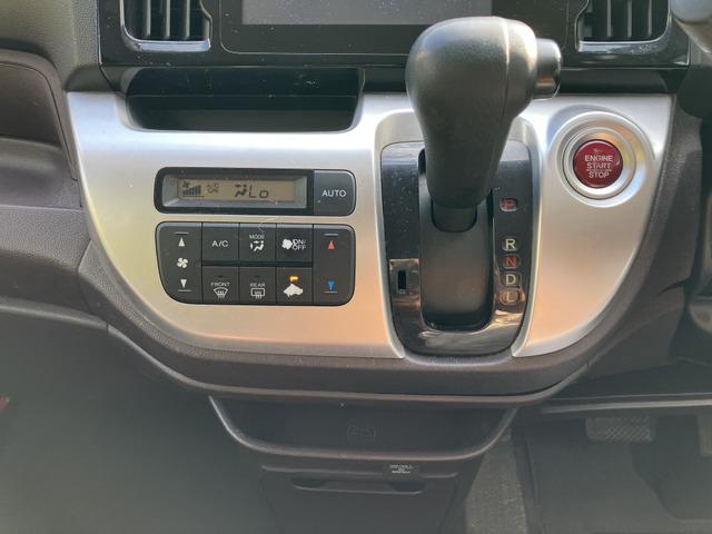 N-WGN G 517(39枚目)