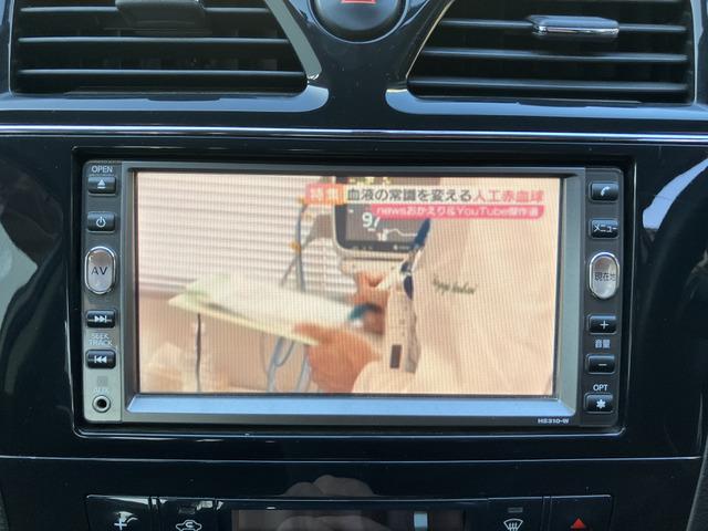 セレナ ハイウェイスター 6142(9枚目)