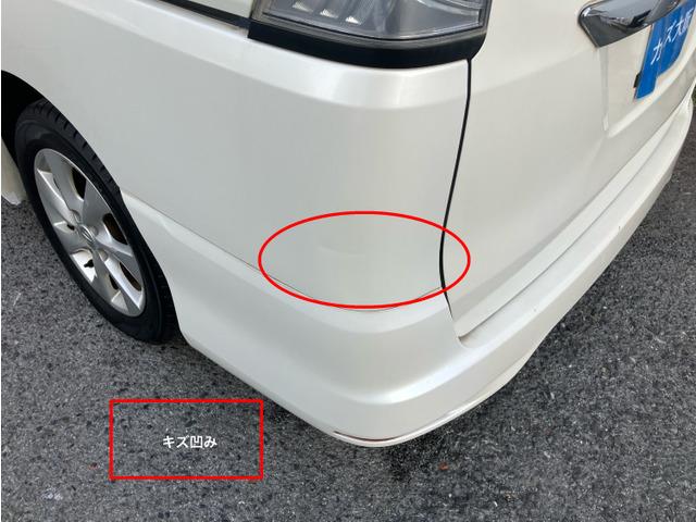 セレナ ハイウェイスター 6142(11枚目)