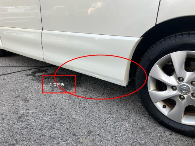 セレナ ハイウェイスター 6142(12枚目)