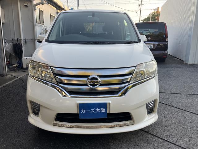 セレナ ハイウェイスター 6142(31枚目)