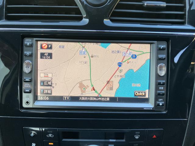 セレナ ハイウェイスター 6142(43枚目)