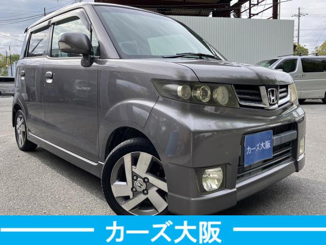 ゼストスパーク W K5267(2枚目)