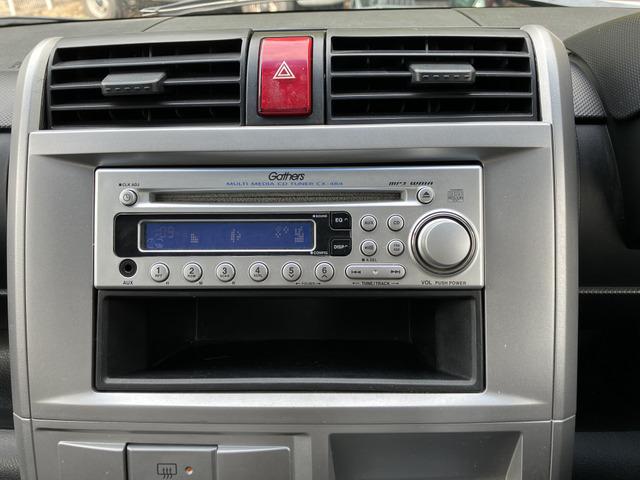 ゼストスパーク W K5267(8枚目)