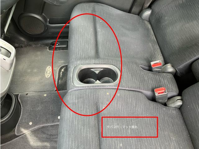 ゼストスパーク W K5267(11枚目)