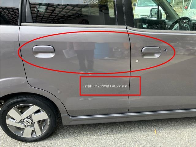 ゼストスパーク W K5267(13枚目)