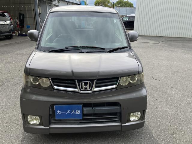 ゼストスパーク W K5267(31枚目)