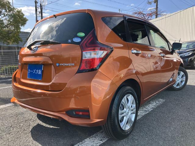 ノート e-パワー X 539(4枚目)