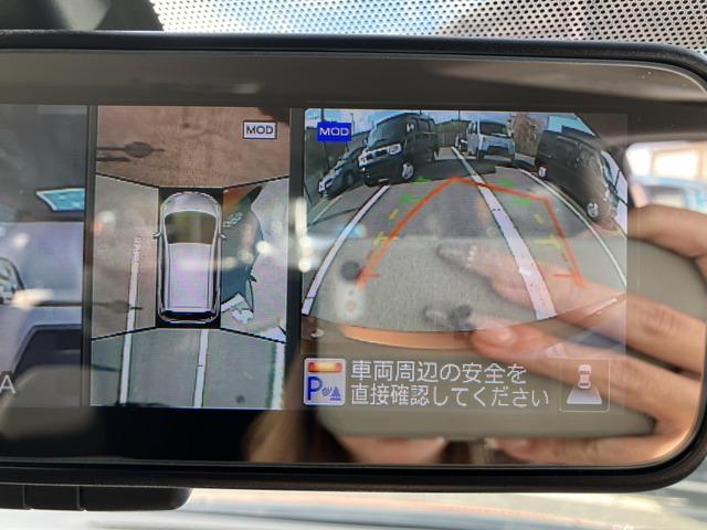 ノート e-パワー X 539(9枚目)