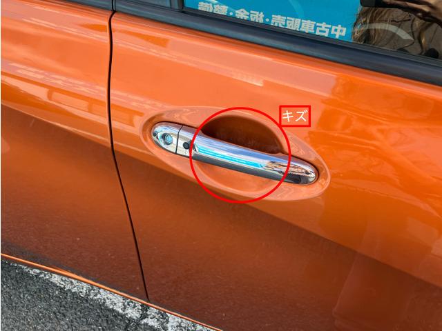 ノート e-パワー X 539(13枚目)