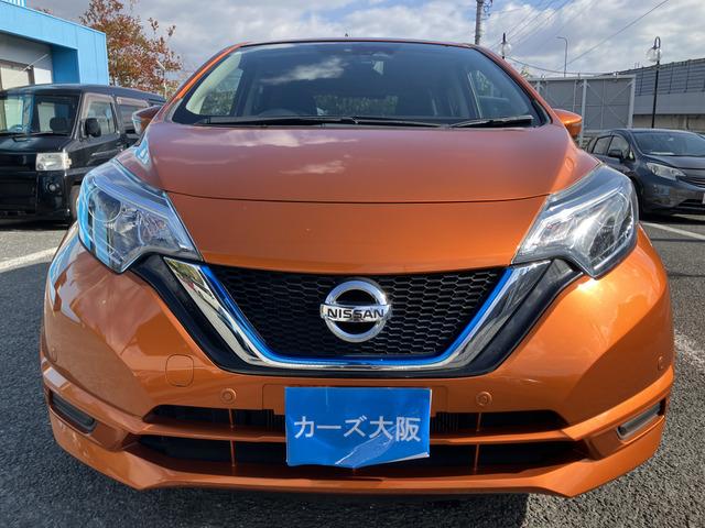 ノート e-パワー X 539(30枚目)