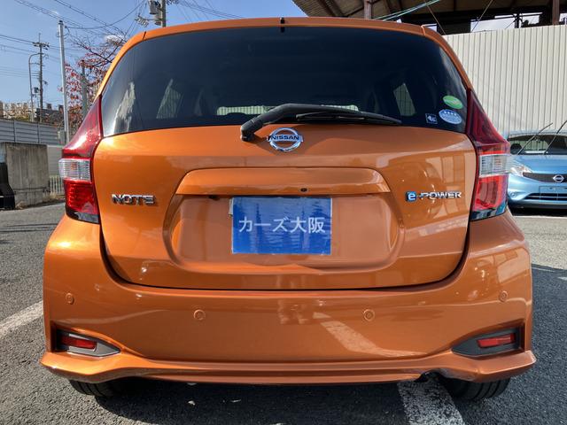 ノート e-パワー X 539(31枚目)