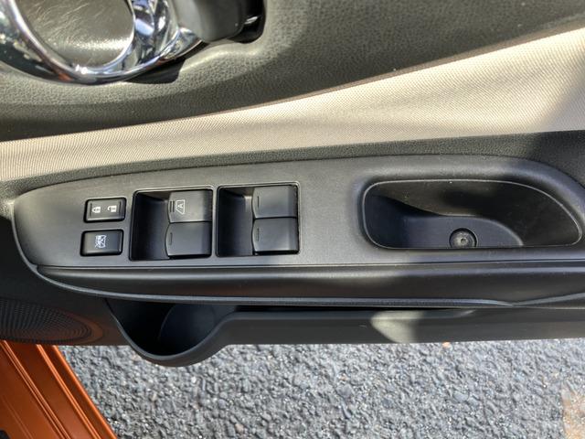 ノート e-パワー X 539(39枚目)