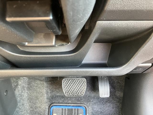 ノート e-パワー X 539(41枚目)