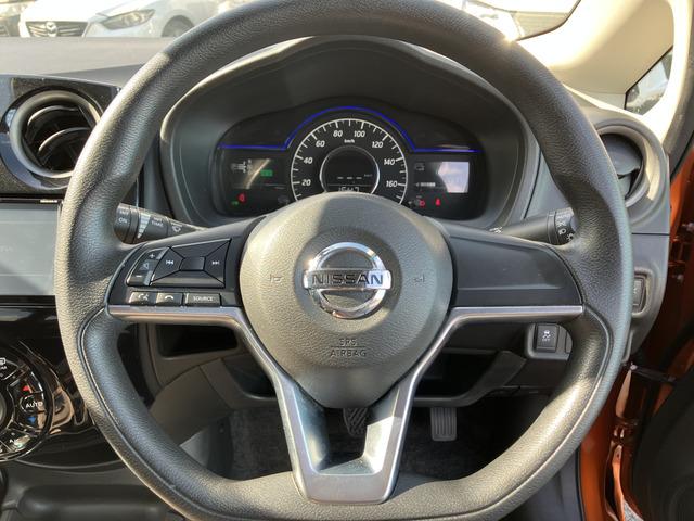 ノート e-パワー X 539(43枚目)