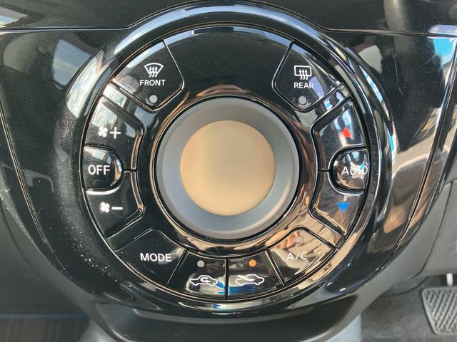 ノート e-パワー X 539(50枚目)