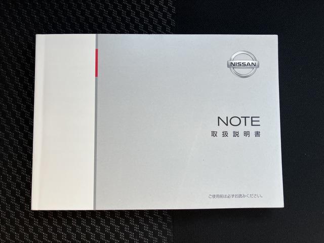 ノート e-パワー X 539(53枚目)