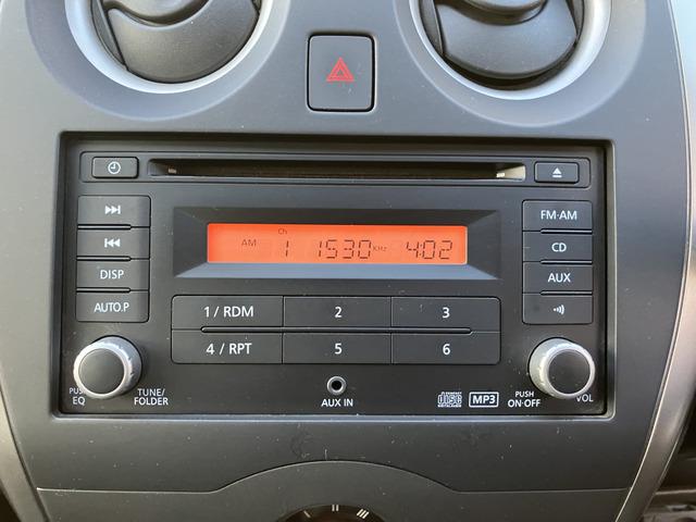 ノート X 971(8枚目)