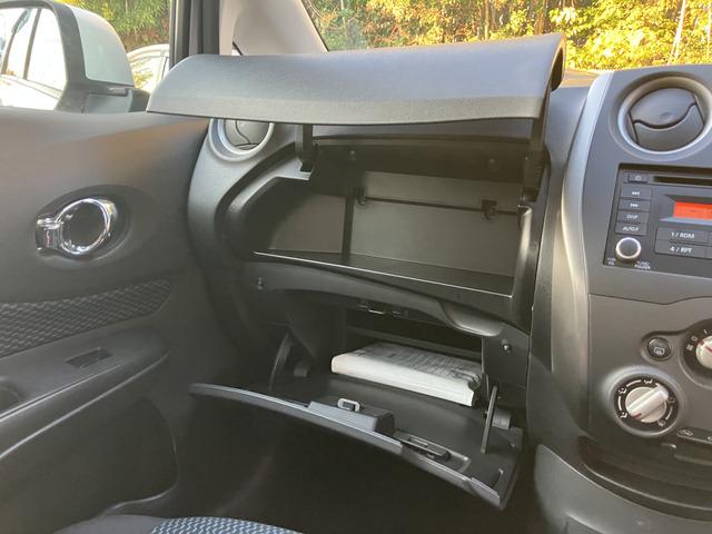 ノート X 971(9枚目)