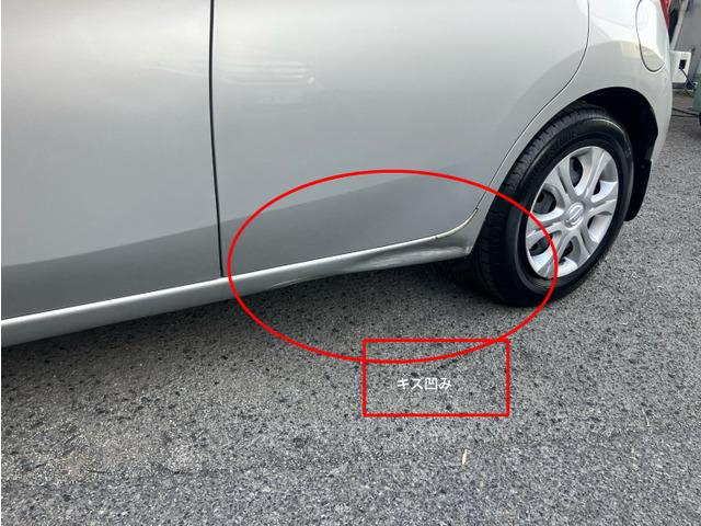 ノート X 971(11枚目)