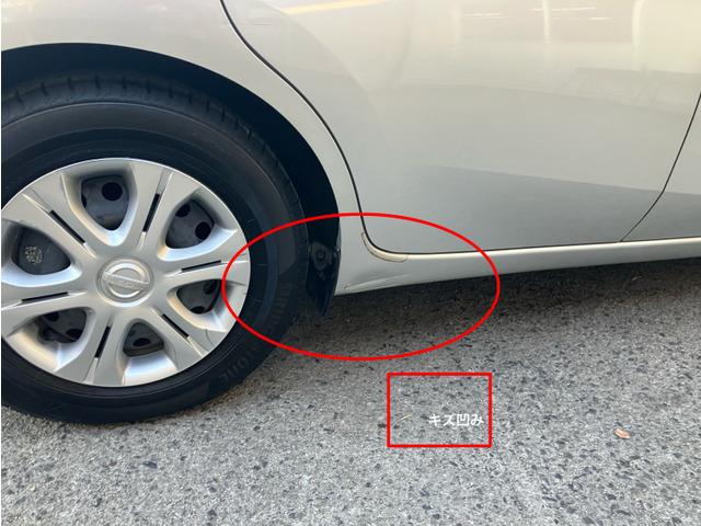 ノート X 971(12枚目)