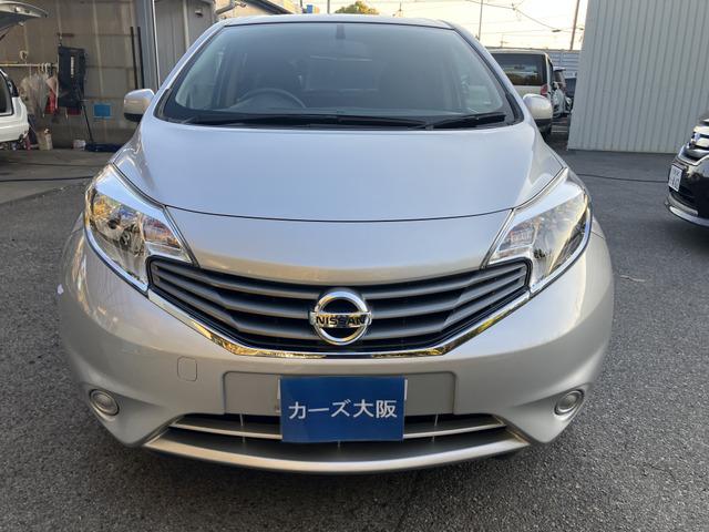 ノート X 971(29枚目)