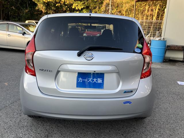 ノート X 971(30枚目)