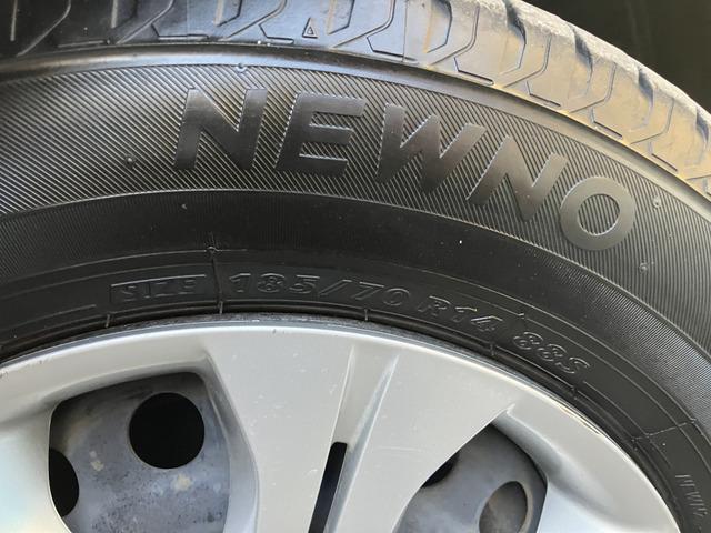 ノート X 971(32枚目)