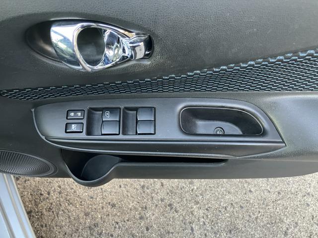 ノート X 971(37枚目)