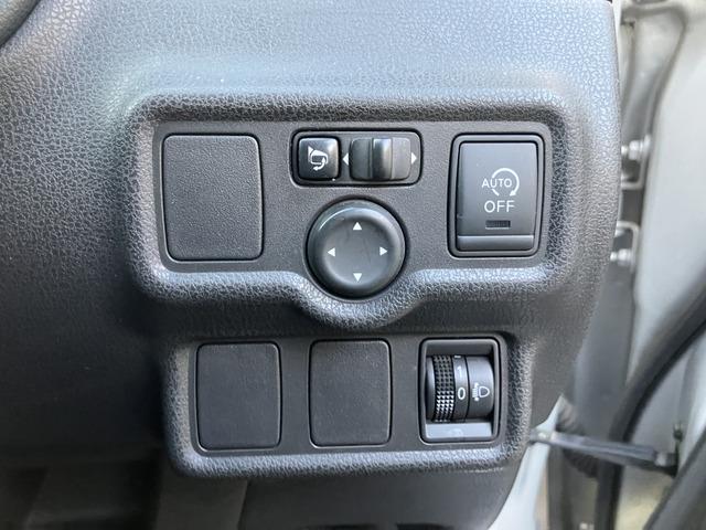 ノート X 971(38枚目)