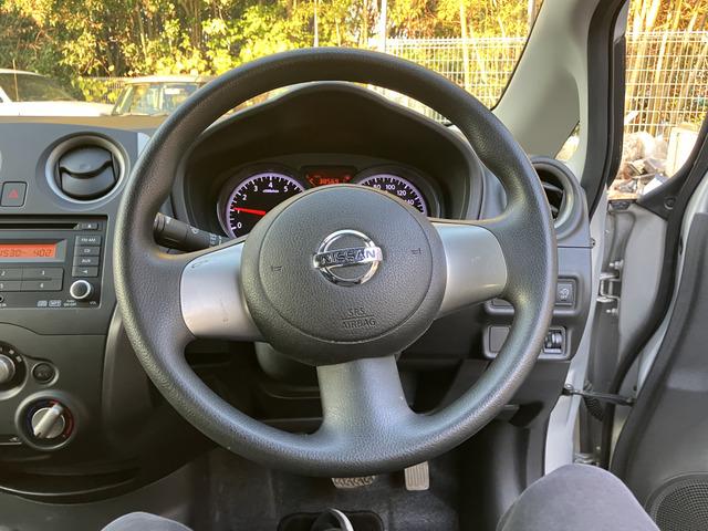 ノート X 971(39枚目)