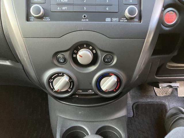 ノート X 971(41枚目)