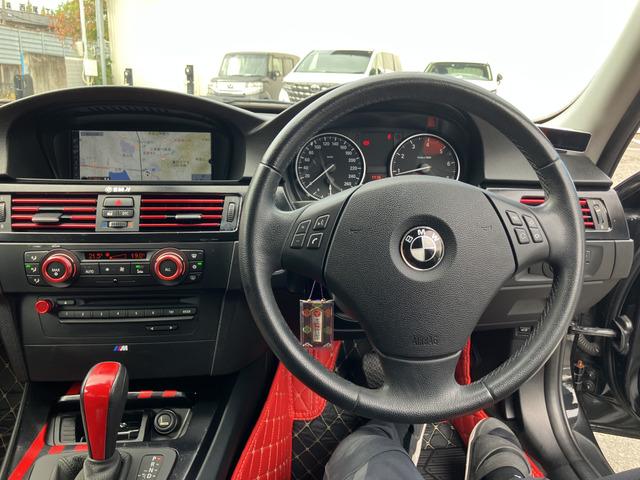 3シリーズ 320i 822(43枚目)