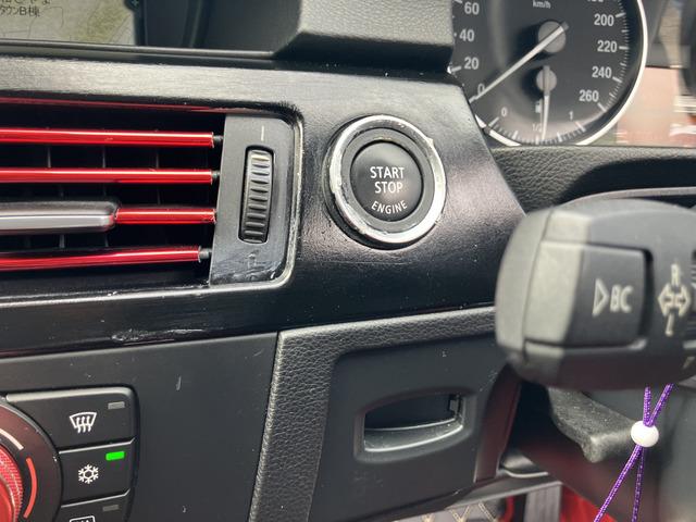 3シリーズ 320i 822(44枚目)