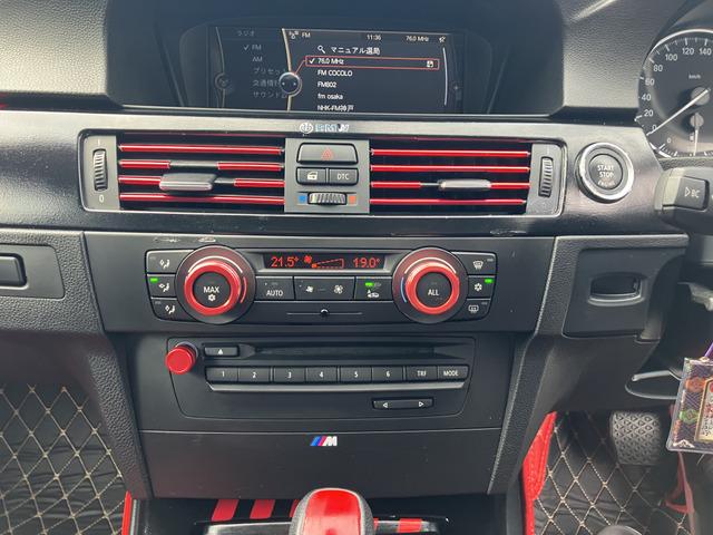 3シリーズ 320i 822(46枚目)