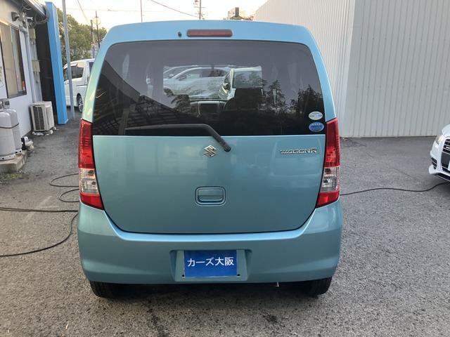 ワゴンR FX 060(31枚目)