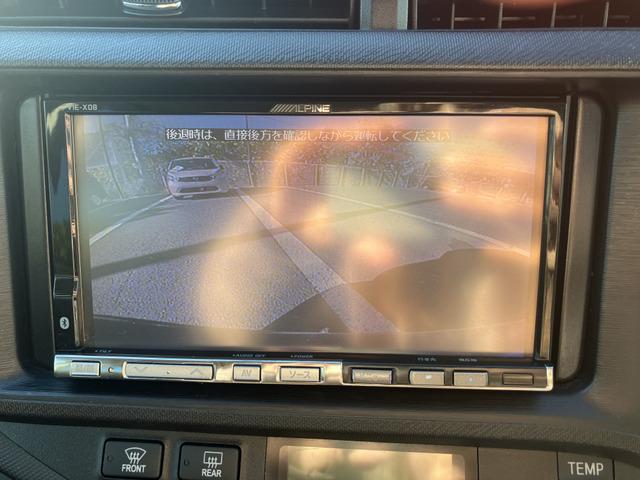 アクア Ｇ　２２０（9枚目）