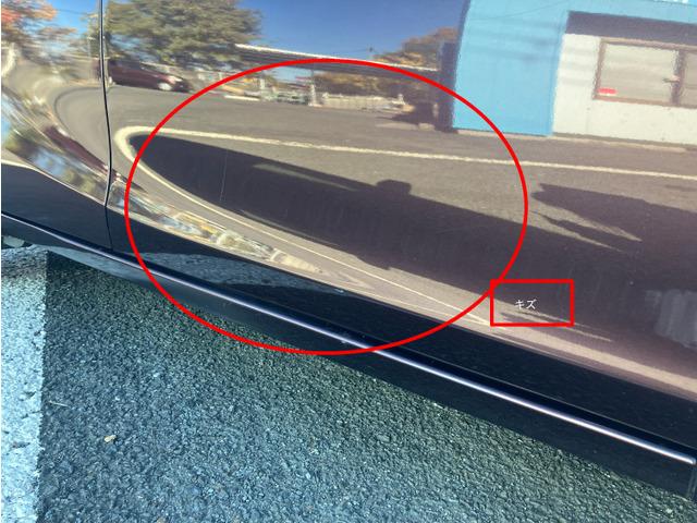 アクア Ｇ　２２０（14枚目）