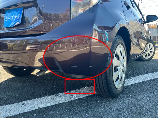 アクア Ｇ　２２０（15枚目）