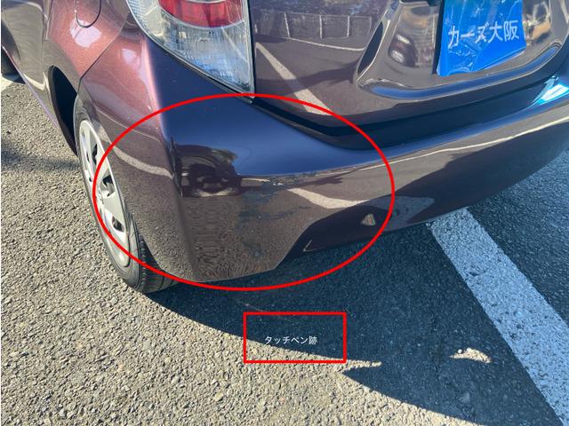 アクア Ｇ　２２０（16枚目）