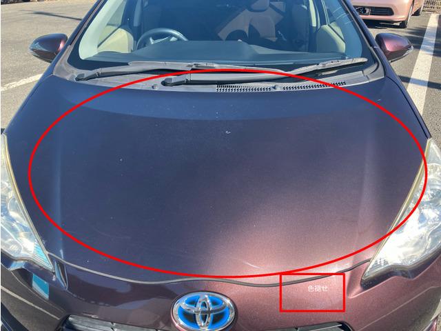 アクア Ｇ　２２０（18枚目）