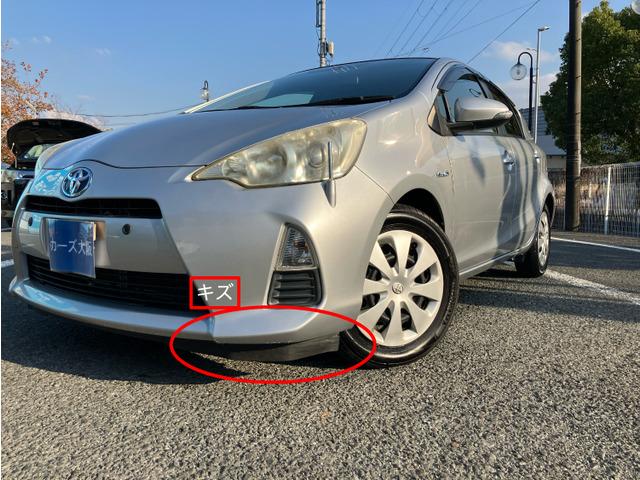 アクア S 615(12枚目)