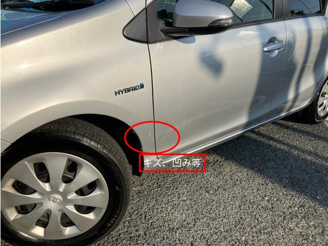 アクア S 615(14枚目)