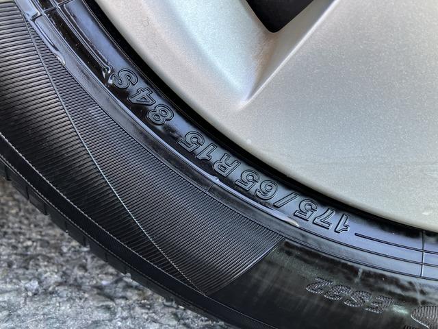 アクア S 615(34枚目)