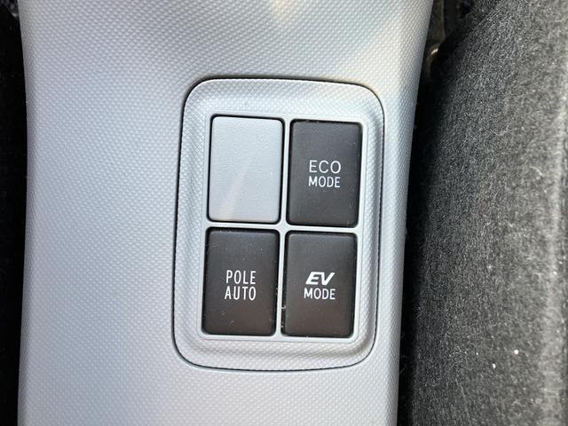 アクア S 615(48枚目)