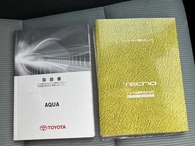 アクア S 615(53枚目)