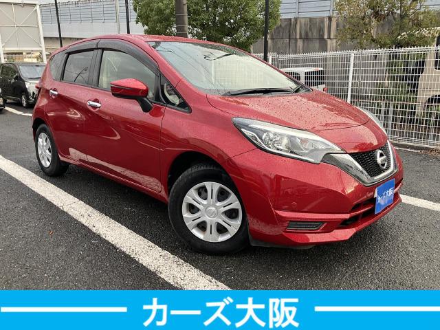 ノート X 164(2枚目)