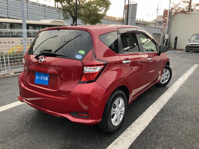 ノート X 164(3枚目)